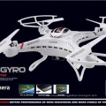 DWI Dowellin 2.4G 6 axis gyro four rotor aircraft drone buy quadrocopter from china